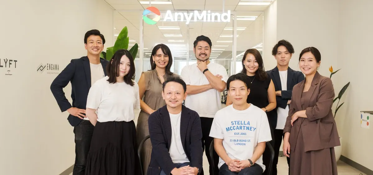 AnyMind Unveils ‘AnyLive’: A Gen AI-Driven Live Commerce Solution for Global Expansion