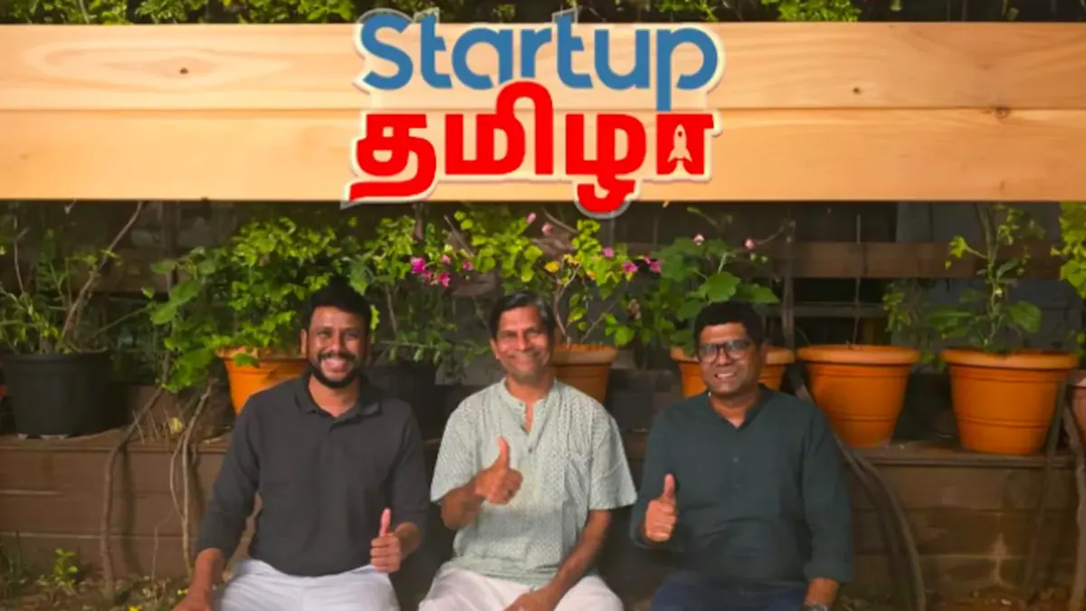 Baanhem Ventures Secures ₹3.3 Cr Investment from Mudhal Partners