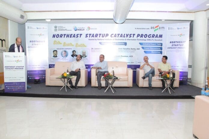 Assam Startup – The Nest