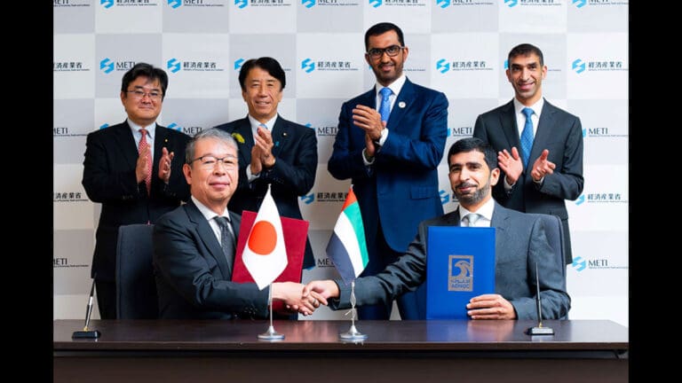 ADNOC Secures $3 Billion Green Financing Agreement with JBIC, Advances Sustainability Goals